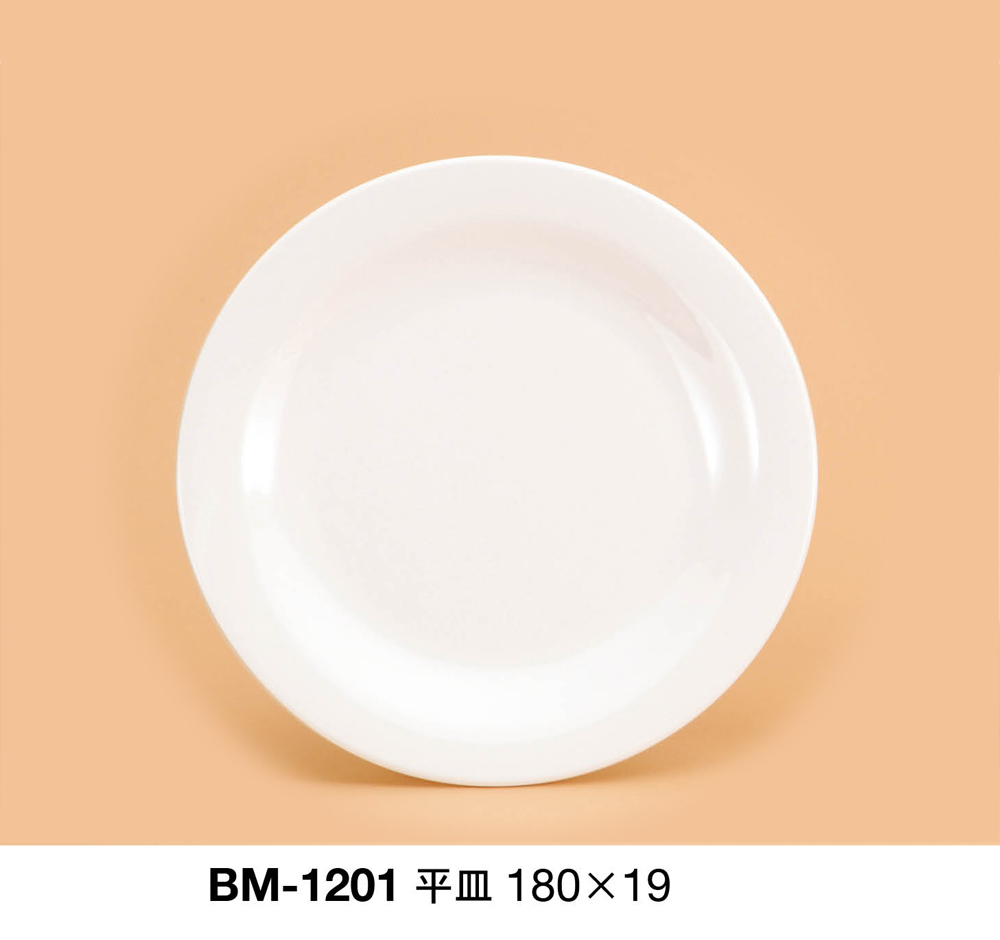 バイオマスブラン/BM-1201