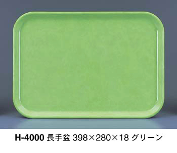 H-4000-G