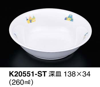 K20551-ST