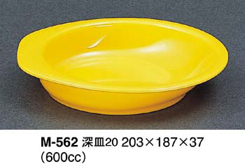 M-562