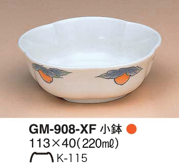 GM-908-XF