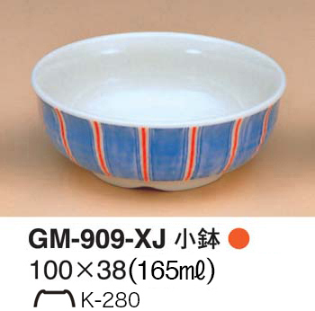GM-909-XJ