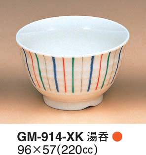 GM-914-XK