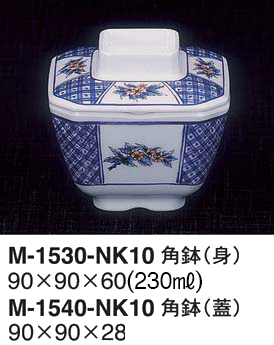 M-1530-NK10
