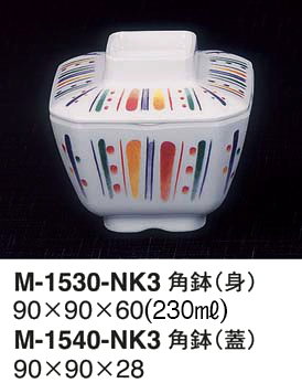 M-1530-NK3