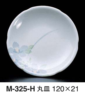 M-325-H