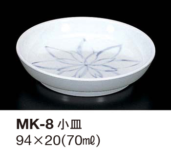 MK-8