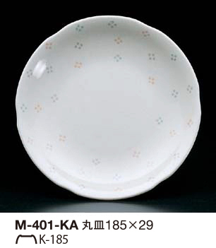 M-401-KA