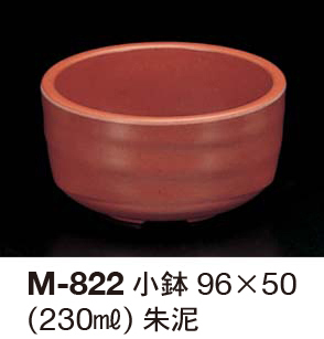 M-822朱泥