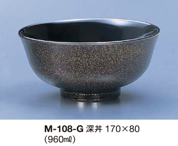 M-108-G