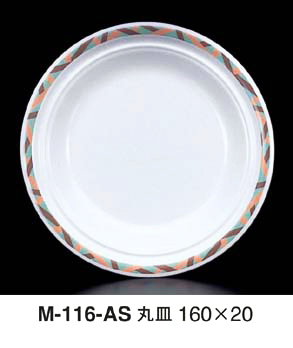 M-116-AS