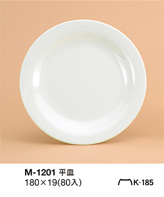 ブランM-1201平皿