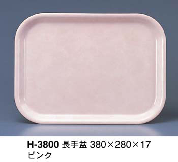 H-3800-P