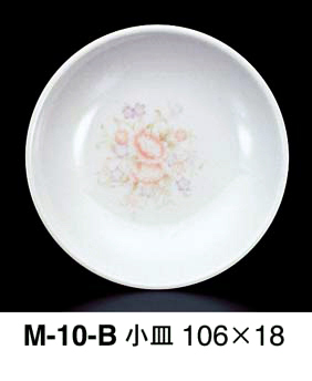 M-10-b