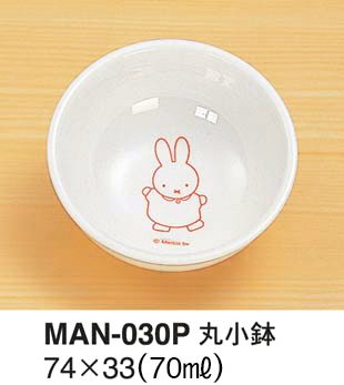 MAN-030P