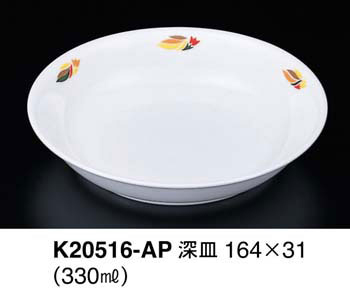 K20516-AP