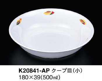 K20841-AP