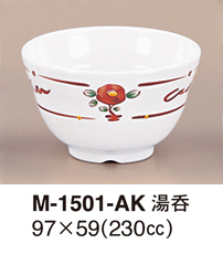 M-1501-AK