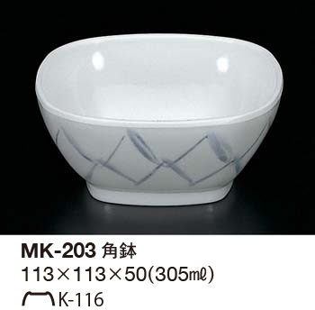 MK-203
