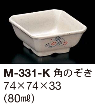 M-331-K