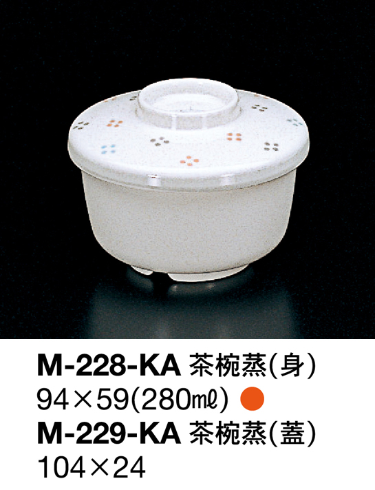 M-228・229-KA