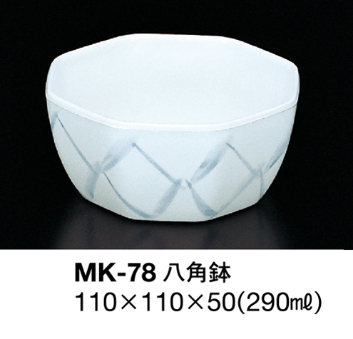 MK-78