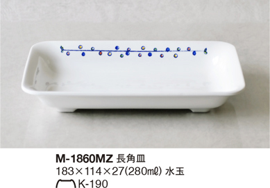 メラミン樹脂M-1860MZ