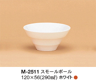 ブラン/M-2511