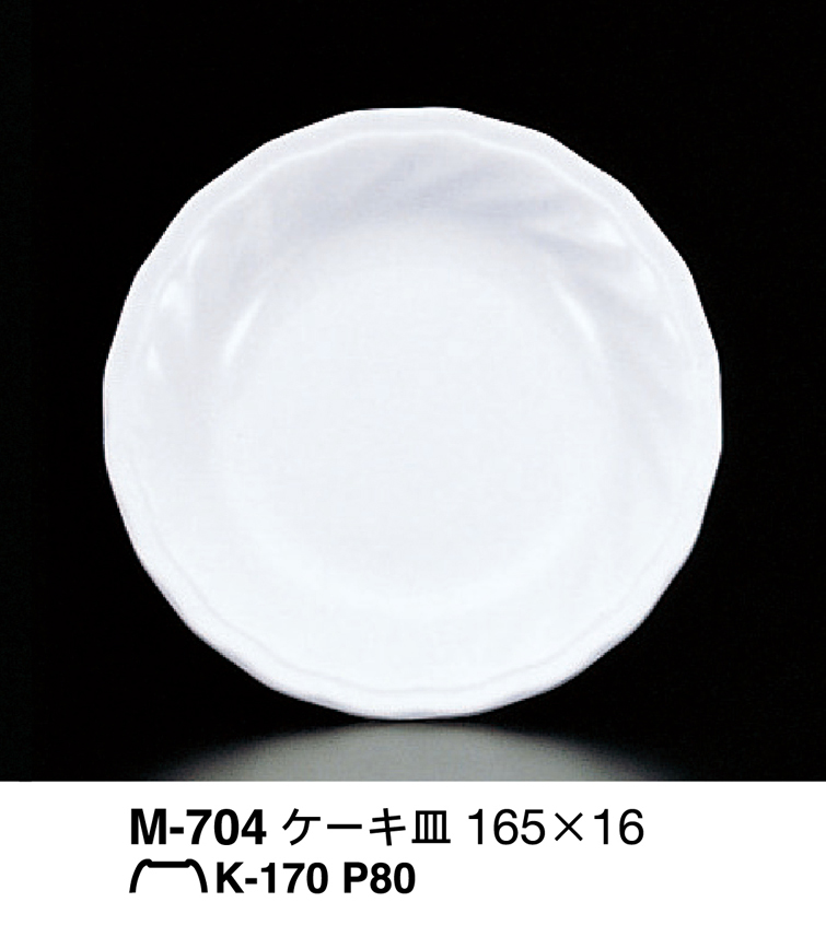 M-704
