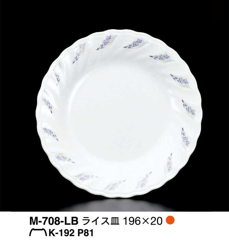 M-708-LB