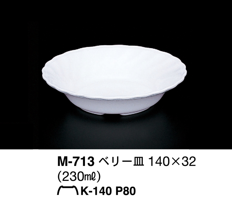 M-713