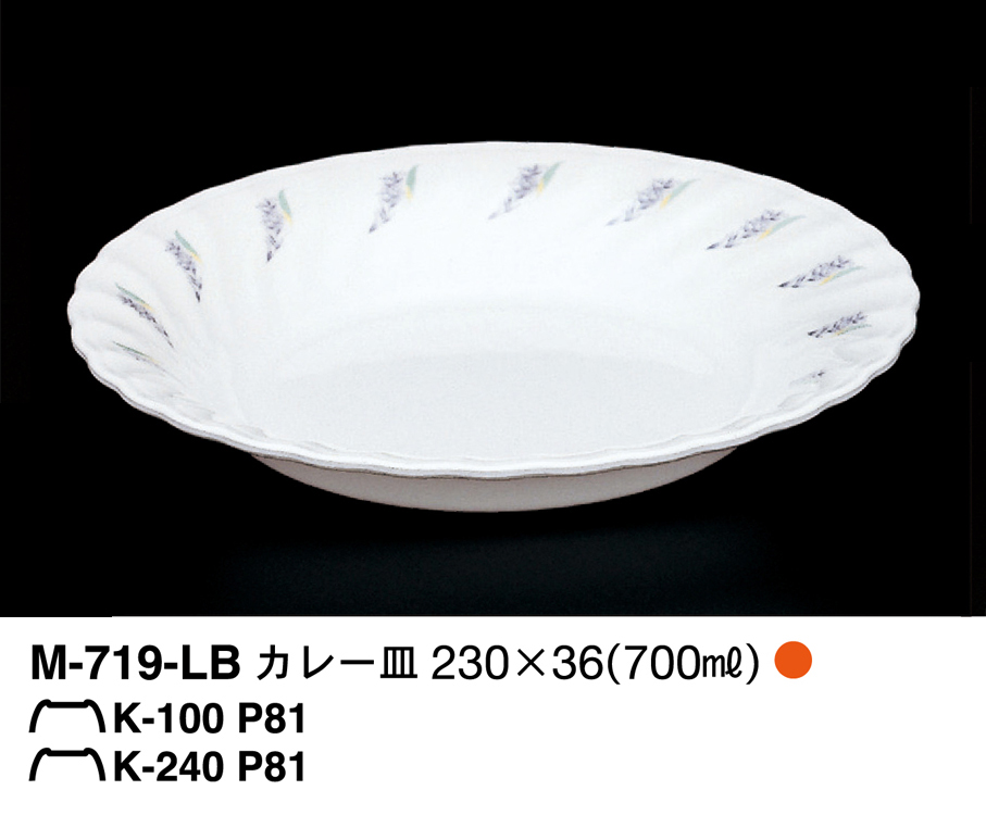 M-719-LB