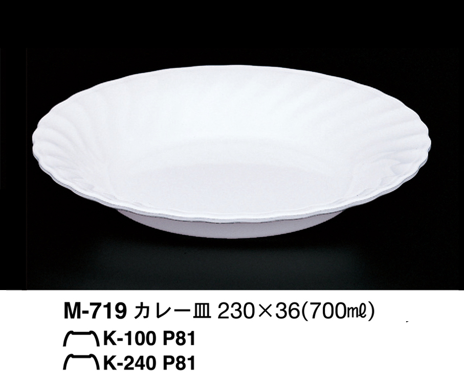 M-719