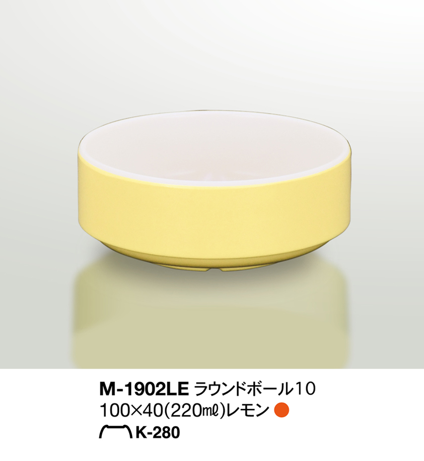 ソエルノ-SOERUNO-/M-1902MI---ラウンドボール10