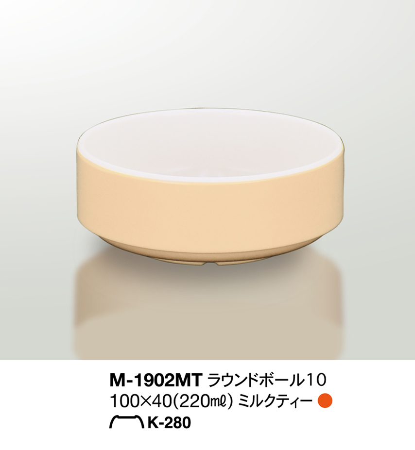 ソエルノ-SOERUNO-/M-1902MI---ラウンドボール10