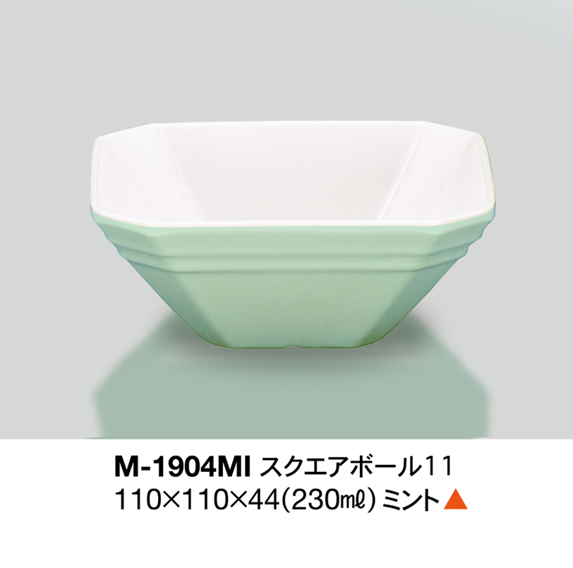 ソエルノ-SOERUNO-/M-1904Mi---スクエアボール11