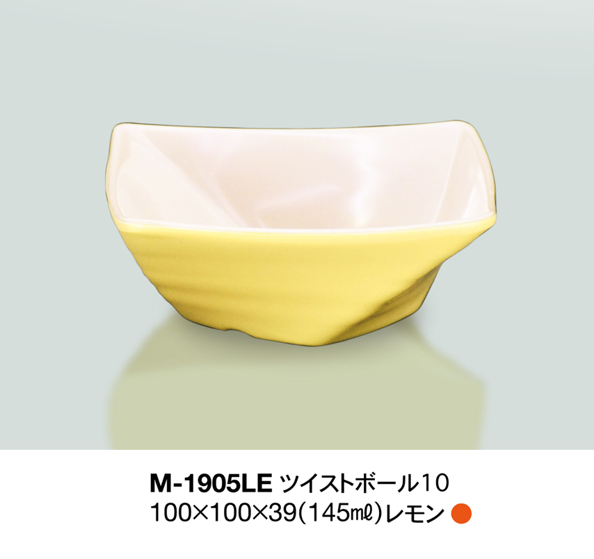 ソエルノ-SOERUNO-/M-1905LE---ツイストボール10