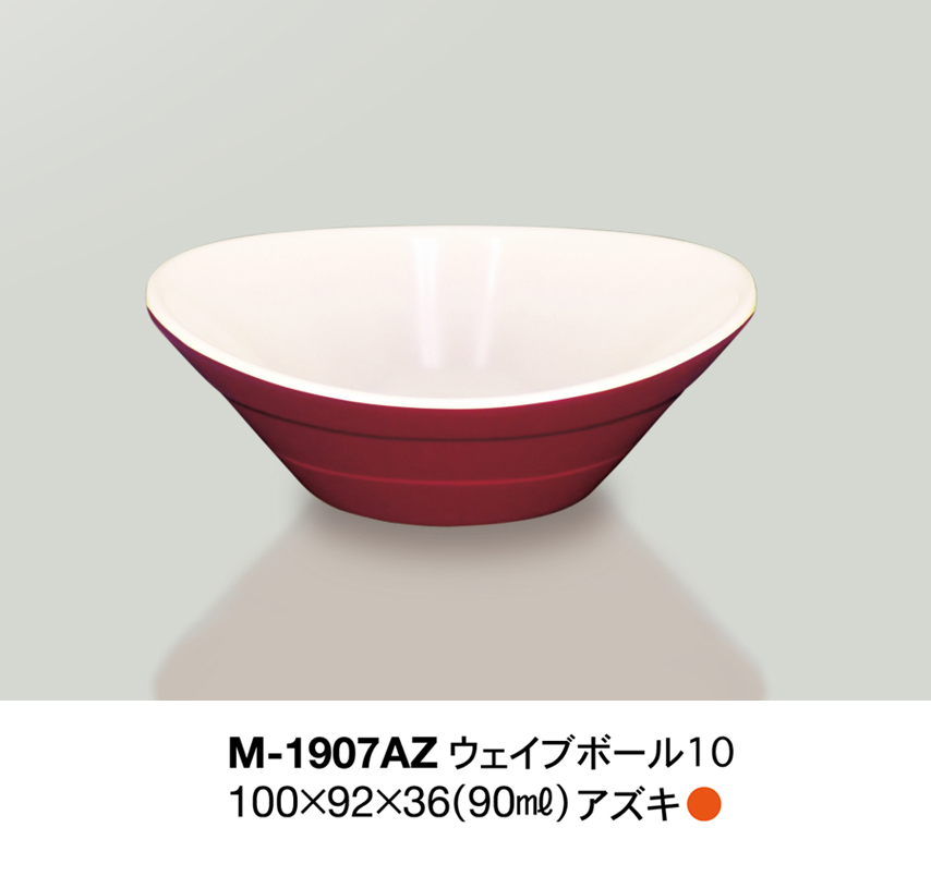 ソエルノ-SOERUNO-/M-1907AZ---ウェイブボール10