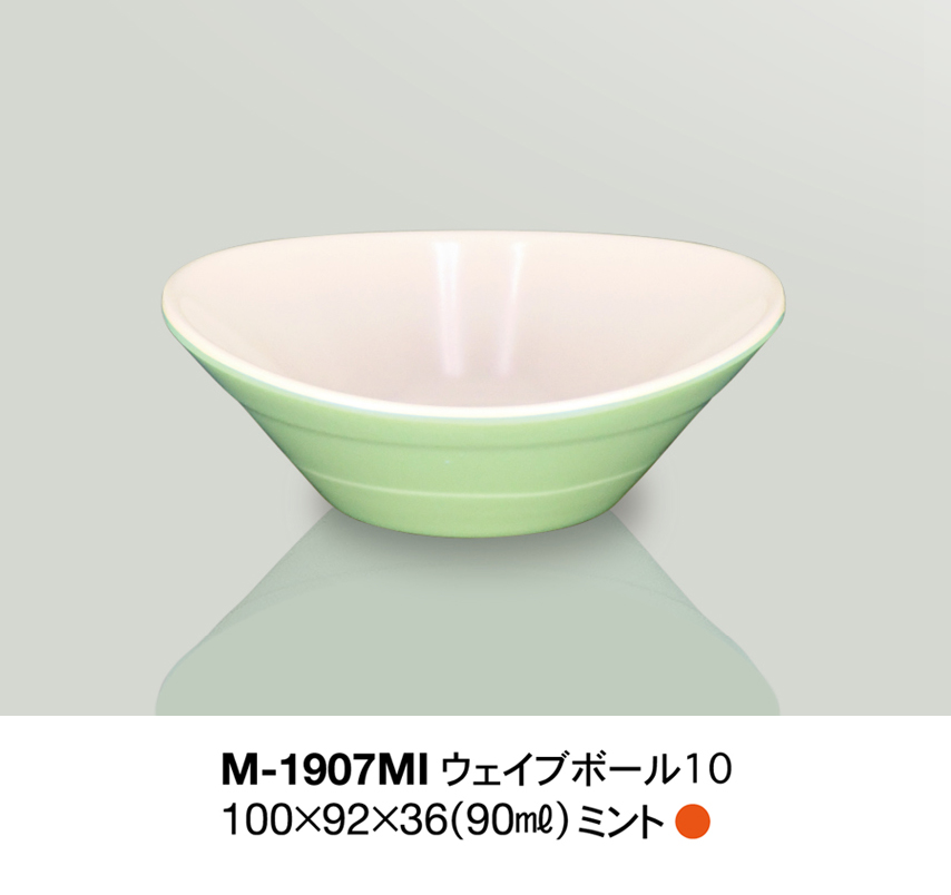 ソエルノ-SOERUNO-/M-1907MI---ウェイブボール10