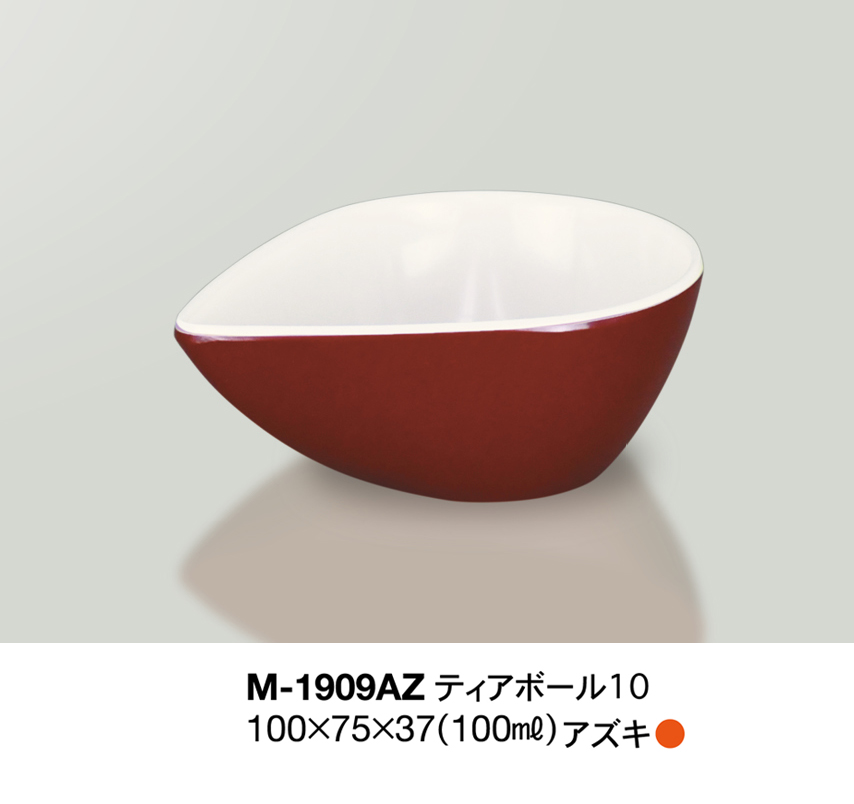 ソエルノ-SOERUNO-/M-1909AZ---リーフボール11