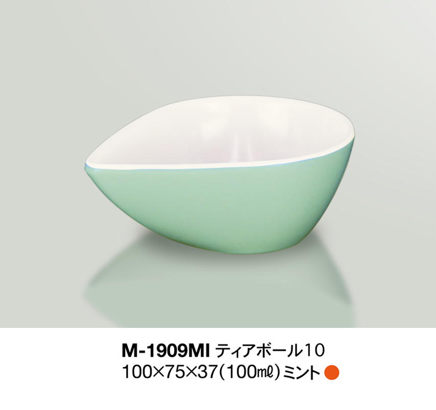 ソエルノ-SOERUNO-/M-1909MI---リーフボール11